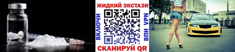 blacksprut вход  Жигулёвск  БУТИРАТ BDO 