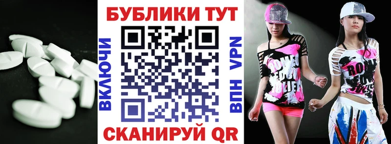 ОМГ ОМГ сайт  Жигулёвск  ЭКСТАЗИ mix 