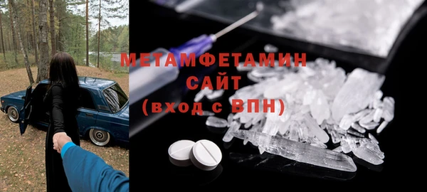 кокаин перу Белокуриха