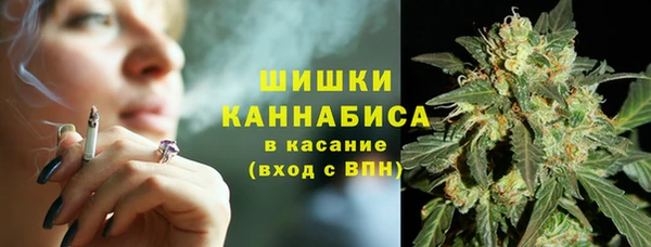 героин Беломорск