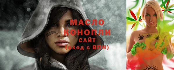 героин Беломорск