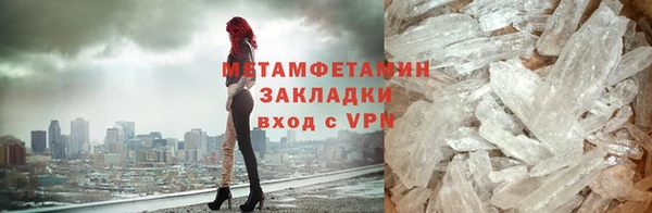кокаин перу Белокуриха