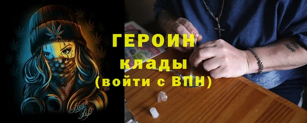 бошки Белоозёрский