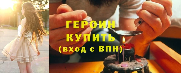бошки Белоозёрский