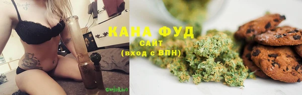 бошки Белоозёрский