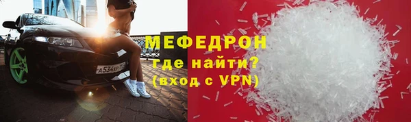 героин Беломорск