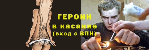 бошки Белоозёрский