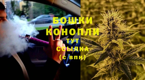 бошки Белоозёрский