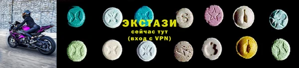 бошки Белоозёрский