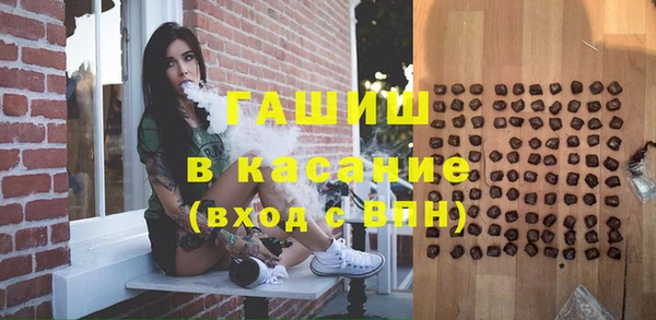 кокаин перу Белокуриха
