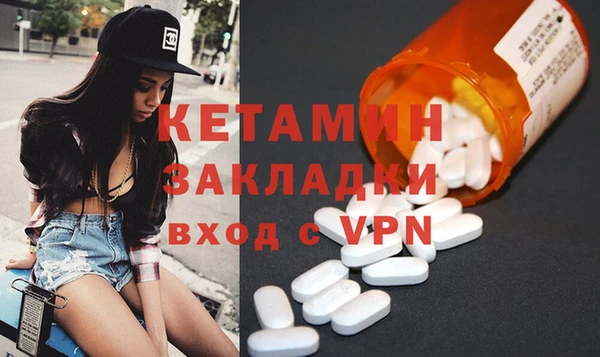 бошки Белоозёрский