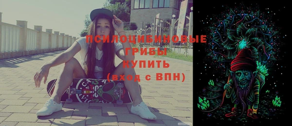 героин Беломорск