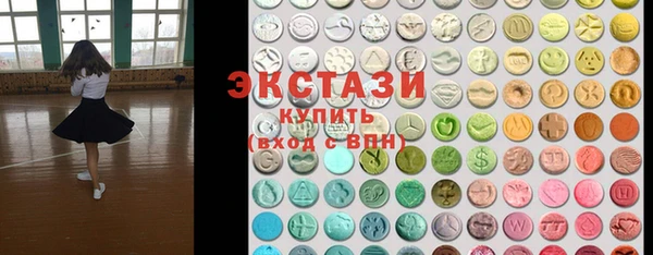 бошки Белоозёрский