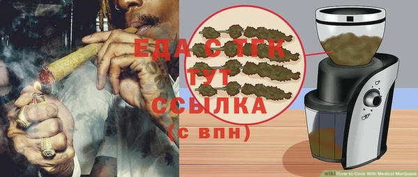 кокаин перу Белокуриха