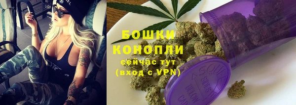 кокаин перу Белокуриха