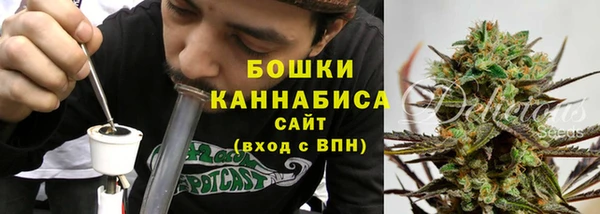 героин Беломорск