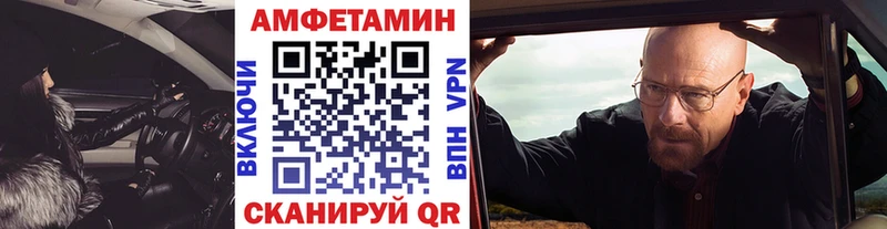 Метамфетамин кристалл  Жигулёвск 