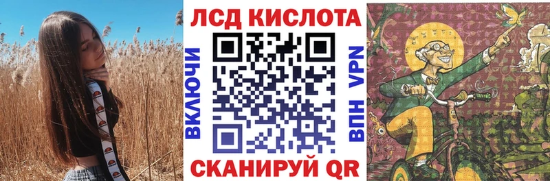 Марки N-bome 1500мкг  Жигулёвск 