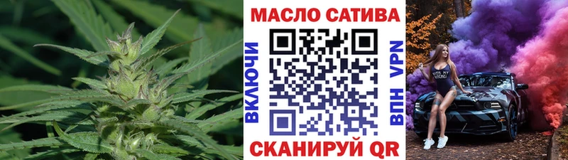 KRAKEN как войти  Жигулёвск  Дистиллят ТГК вейп с тгк 