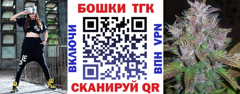 где найти наркотики  Жигулёвск  Конопля Ganja 